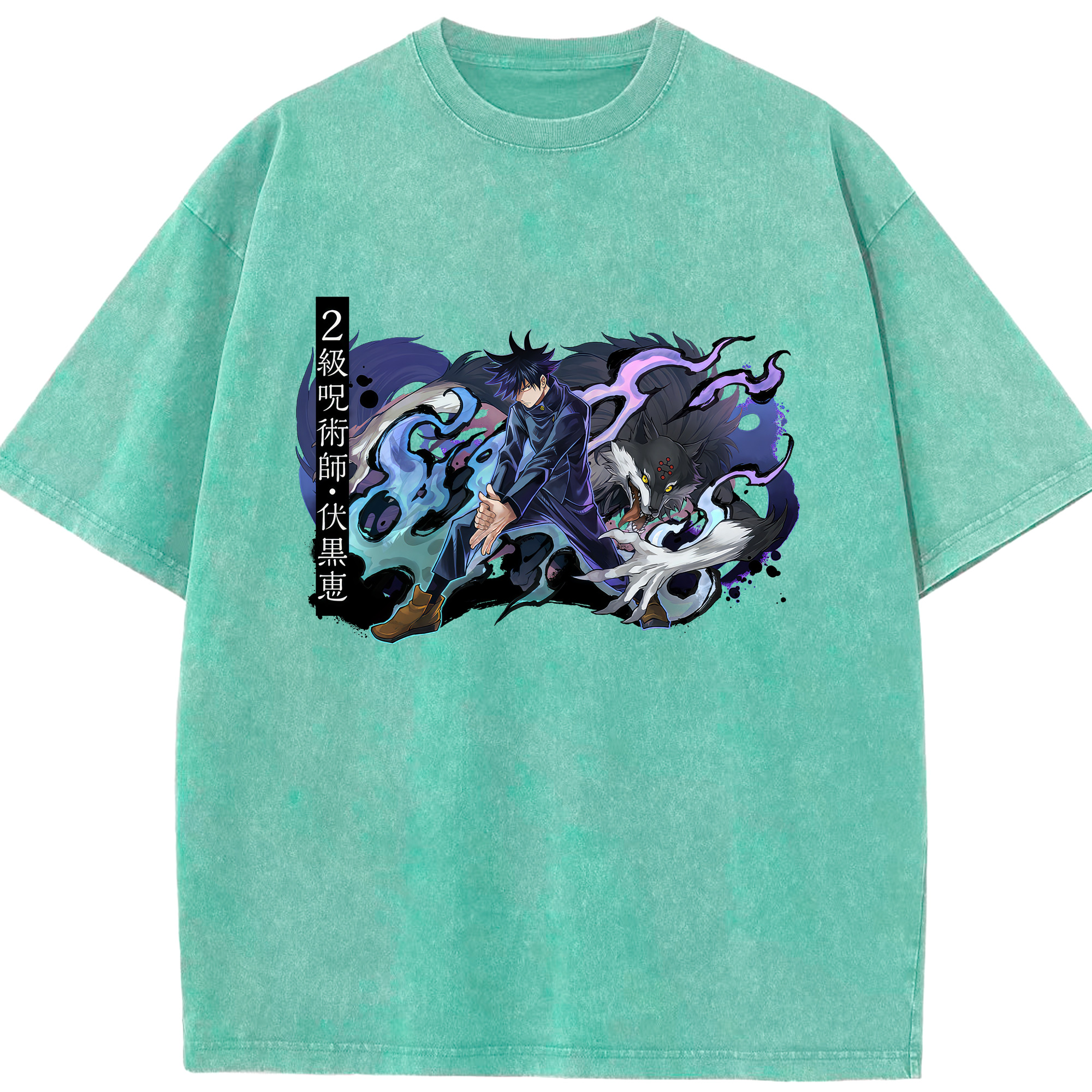 （画像用） 呪術廻戦 Jujutsu Kaisen 綿100% ヴィンテージ風 半袖Tシャツ（フロントプリント）